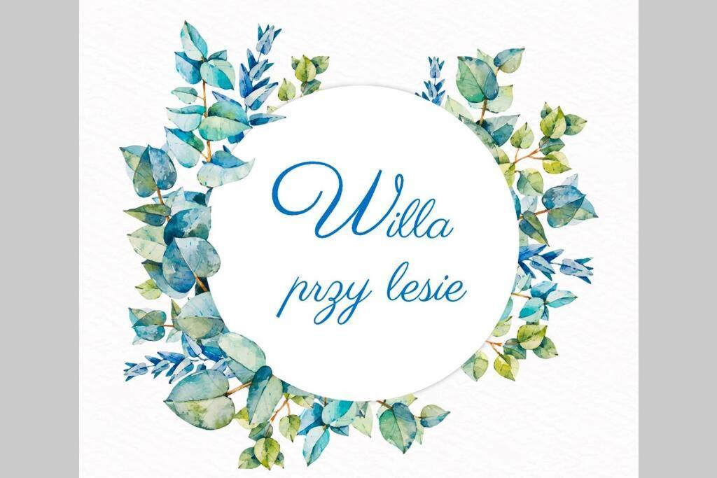 Przytulny Pokoj W Zacisznej Okolicy Z Lazienka Wspolna Dla Dwoch Pokoi โซพอต ภายนอก รูปภาพ